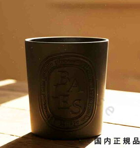 アロマキャンドル ディプティック BAIES」の人気商品一覧・価格比較 