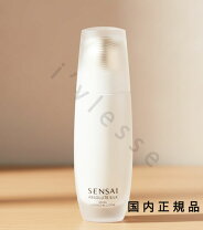 楽天市場】SENSAI AS トライアルセットの通販