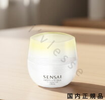 楽天市場】SENSAI AS イルミナティブクリームの通販