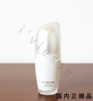 楽天市場】SENSAI コンフォーティング バリアエッセンスの通販