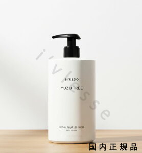 �i10���܂ł̂��������������j�i�x�Ɠ������j�������K�i�@BYREDO�@�o�C���[�h�@�n���h ���[�V�����@���Y�c���[�@450ml