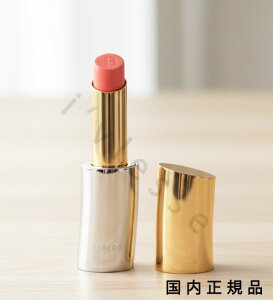 �i10���܂ł̂������ŒZ���������j�i�x�Ɠ������j�u�������K�i�vBYREDO�@�o�C���[�h�@�e�B���g���b�v�o�[���@�`�F�[�����A�N�V�����@2.5g�^���b�v�o�[��