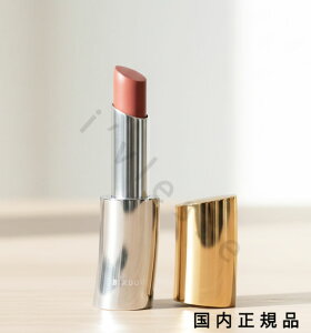 �i10���܂ł̂��������������j�i�x�Ɠ������j�u�������K�i�vBYREDO�@�o�C���[�h�@���b�v�X�e�B�b�N�i�}�b�g�j