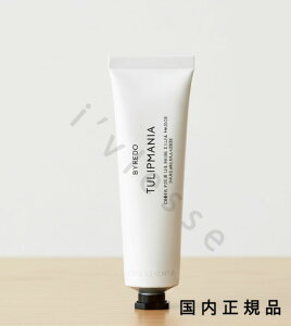 �i10���܂ł̂��������������j�i�x�Ɠ������j�������K�i�@BYREDO�@�o�C���[�h�@�n���h���l�C���N���[���@�`���[���b�v�}�j�A 100mL