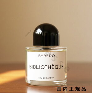 �i10���܂ł̂��������������j�i�x�Ɠ������j�������K�i�@BYREDO�@�o�C���[�h�@�I�[�h�p���t�@���@�r�u���I�e�[�N�@100mL