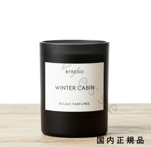 �i10���܂ł̂��������������j�i�x�Ɠ������j�u�������K�i�vBYREDO�@�o�C���[�h�@�E�C���^�[�L���r���@�t���O�����X�L�����h���@240g�^�R�Ď��ԁF��60���ԁ^�L�����h��