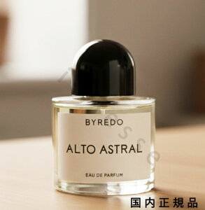 �i10���܂ł̂��������������j�i�x�Ɠ������j�������K�i�@BYREDO�@�o�C���[�h�@�I�[�h�p���t�@���@�A���g�@�A�X�g�����@100mL�^�I�[�h�p���t�@��