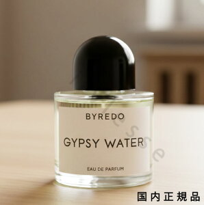 �i10���܂ł̂��������������j�i�x�Ɠ������j�������K�i�@BYREDO�@�o�C���[�h�@�I�[�h�p���t�@���@�W�v�V�[�@�E�H�[�^�[�@100mL