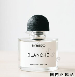 (10���܂ł̂�������������)(�x�Ɠ�����)�������K�i�@BYREDO�@�o�C���[�h�@�A�u�\�����@�h�D�@�p���t�@���@�u�����V���@100mL�^�I�[�h�p���t�@��