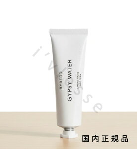 �i10���܂ł̂��������������j�i�x�Ɠ������j�������K�i�@BYREDO�@�o�C���[�h�@�n���h�N���[���@�W�v�V�[�@�E�H�[�^�[ 30mL