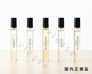 �i10���܂ł̂��������������j�i�x�Ɠ������j�������K�i�@BYREDO�@�o�C���[�h�@�t���O�����X�I�C���@/���[���I���@7.5mL�i�u�����V���j�i�W�v�V�[ �E�H�[�^�[�j�i���n�[���F�S�[�X�g�j�i��