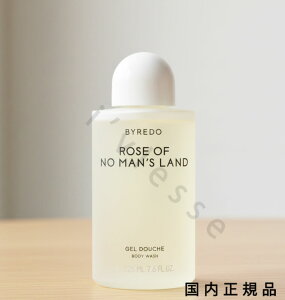 �i10���܂ł̂��������������j�i�x�Ɠ������j�������K�i�@BYREDO�@�o�C���[�h�@�{�f�B�E�H�b�V���@���[�Y�@�I�u�@�m�[�}���Y�@�����h�@225mL�@��p�|���v�t��