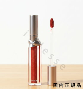 �i10���܂ł̂��������������j�i�x�Ɠ������j�������K�i�@�o�C���[�h�iBYREDO�j�@���L�b�h���b�v�X�e�B�b�N�@���@�C�i��