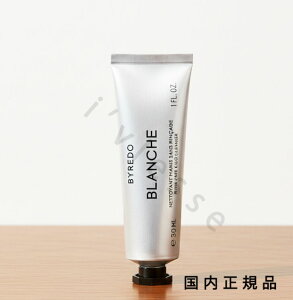 �i10���܂ł̂��������������j�i�x�Ɠ������j�������K�i�@BYREDO�@�o�C���[�h�@�����X�t���[�n���h�N�����U�[�@�u�����V���@�@30mL�^�n���h�E�H�b�V��