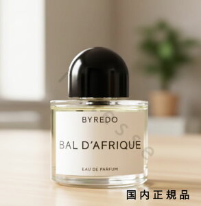 �i10���܂ł̂��������������j�i�x�Ɠ������j�������K�i�@BYREDO�@�o�C���[�h�@�I�[�h�p���t�@���@�o���@�_�t���b�N�@100mL