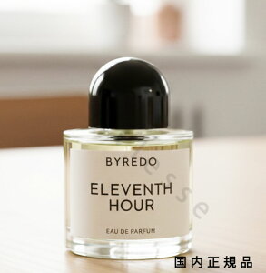 �i10���܂ł̂��������������j�i�x�Ɠ������j�������K�i�@BYREDO�@�o�C���[�h�@�I�[�h�p���t�@���@�C�������X�@�A���[�@100mL