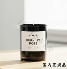 （10時までのご注文当日発送）（休業日除く）国内正規品　BYREDO　バイレード　フレグランスキャンドル　バーニング　ローズ　70g（燃焼時間：約12時間）