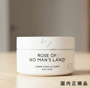 �i10���܂ł̂��������������j�i�x�Ɠ������j�������K�i�@BYREDO�@�o�C���[�h�@�{�f�B�N���[���@���[�Y�@�I�u�@�m�[�}���Y�@�����h 200mL