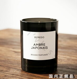 �i10���܂ł̂��������������j�i�x�Ɠ������j�u�������K�i�vBYREDO�@�o�C���[�h�@�t���O�����X�L�����h���@�A���u���@�W���|�l�@240g�^�R�Ď��ԁF��60���ԁ^�L�����h��