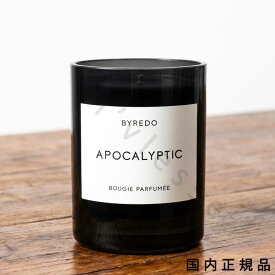 （10時までのご注文当日発送）（休業日除く）「国内正規品」BYREDO　バイレード　フレグランスキャンドル　アポカリプティック　240g