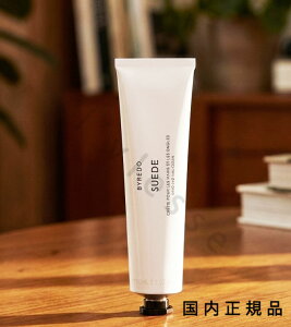 �i10���܂ł̂��������������j�i�x�Ɠ������j�������K�i�@BYREDO�@�o�C���[�h�@�n���h���l�C���N���[���@�X�G�[�h 100mL