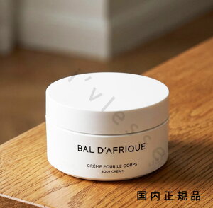 �i10���܂ł̂��������������j�i�x�Ɠ������j�������K�i�@BYREDO�@�o�C���[�h�@�{�f�B�N���[���@�o���@�_�t���b�N 200mL