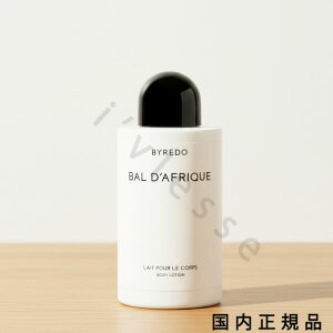 �i10���܂ł̂��������������j�i�x�Ɠ������j�������K�i�@BYREDO�@�o�C���[�h�@�{�f�B���[�V�����@�o���@�_�t���b�N�@�@225mL�@��p�|���v�t��