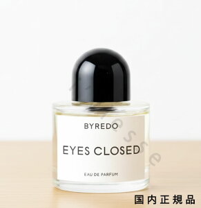 �i10���܂ł̂��������������j�i�x�Ɠ������j�������K�i�@�o�C���[�h�iBYREDO�j�@�I�[�h�p���t�@���@�A�C�Y�@�N���[�Y�h�@100mL