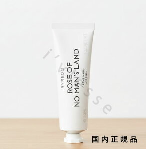 �i10���܂ł̂��������������j�i�x�Ɠ������j�������K�i�@BYREDO�@�o�C���[�h�@�n���h �N���[���@���[�Y �I�u �m�[ �}���Y �����h�@30ml