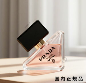 �i10���܂ł̂��������������j�i�x�Ɠ������j�u�������K�i�vPRADA BEAUTY�@�v���_ �r���[�e�B�@�v���_�@�p���h�b�N�X�@�I�[�f�p���t�@���@30mL