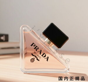 �i10���܂ł̂��������������j�i�x�Ɠ������j�u�������K�i�vPRADA BEAUTY�@�v���_ �r���[�e�B�@�v���_�@�p���h�b�N�X�@�I�[�f�p���t�@���@90mL