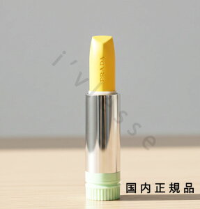 �i10���܂ł̂������ŒZ���������j�i�x�Ɠ������j�u�������K�i�vPRADA BEAUTY�@�v���_ �r���[�e�B�@���b�v�@�o�[���@�t���X�e�B���O�@�P�A�@���t�B���@3.8g�^���b�v�o�[���@���t�B��