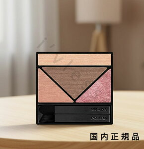 �i10���܂ł̂��������������j�i�x�Ɠ������j�u�������K�i�vPRADA BEAUTY�@�v���_ �r���[�e�B�@�_�C�����V�����Y �}���`�G�t�F�N�g �A�C�V���h�E ���t�B��