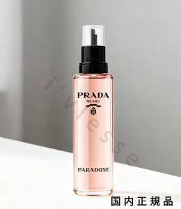 �i10���܂ł̂��������������j�i�x�Ɠ������j�u�������K�i�vPRADA BEAUTY�@�v���_ �r���[�e�B�@�v���_�@�p���h�b�N�X�@�I�[�f�p���t�@���@���t�B���@�i100mL�j