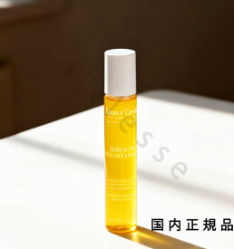 (10時までのご注文当日発送)(休業日除く)国内正規品　レオノール グレユ（LEONOR GREYL）レジェナチュレル 20mL／スカルプ用オイル