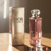 楽天市場】dior アディクト オー フレッシュ 50mlの通販