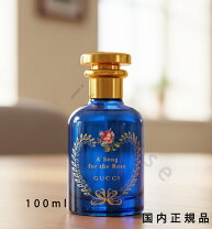 楽天市場】グッチ a song for roseの通販