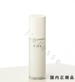 （10時までのご注文当日発送）（休業日除く）「国内正規品」アールエムケー（RMK）RMK　インテンシブ　ブライトニング　エッセンス　D　30mL／美容液