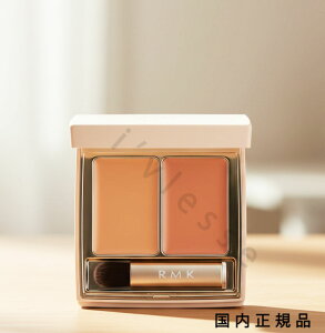 �i10���܂ł̂��������������j�i�x�Ɠ������j�������K�i�@RMK�@�A�[���G���P�[�@RMK�@�t���[���X�J�o�[�R���V�[���[�i�P�[�X�t���Z�b�g�j