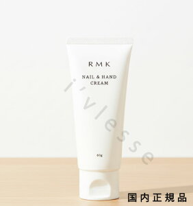 �i10���܂ł̂��������������j�i�x�Ɠ������j�������K�i�@RMK�@�A�[���G���P�[�iRMK�j�@�l�C�����n���h�N���[���@��LC���@60g�^�l�C�����n���h�N���[��