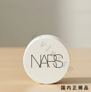 �i10���܂ł̂��������������j(�x�Ɠ�����)�������K�i�@�i�[�Y NARS �@���C�g���t���N�e�B���O�@�Z�����N�b�V�����t�@���f�[�V�����@�P�[�X