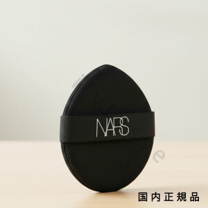 �i10���܂ł̂��������������j�i�x�Ɠ������j�������K�i�@�i�[�Y NARS �@�e�B�A�h���b�v�@�N�b�V�����A�v���P�[�^�[