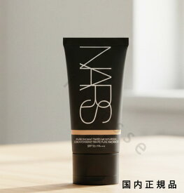 （10時までのご注文当日発送）（休業日除く）国内正規品　NARS　ナーズ　ピュアラディアント　ティンティッドモイスチャライザー　50mL／SPF30・PA+++／ファンデーション