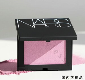 �i10���܂ł̂��������������j�i�x�Ɠ������j�������K�i�@NARS �@ �i�[�Y �@�u���b�V���@N�@4.8g�^�p�E�_�[�`�[�N