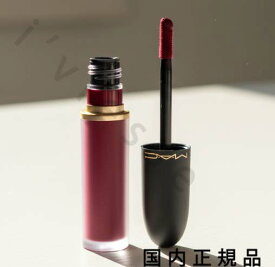 （10時までのご注文最短当日発送）（休業日除く）国内正規品　M・A・C　パウダー　キス　リップ　＋　チーク　ムース　5mL／リップ