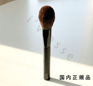 �i10���܂ł̂��������������j�i�x�Ɠ������j�������K�i�@NARS�@�i�[�Y�@�u�����U�[�^�Z�b�e�B���O�p�E�_�[�u���V�@��14
