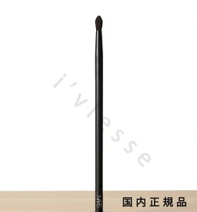 �i10���܂ł̂��������������j�i�x�Ɠ������j�y�������K�i�zNARS�@�i�[�Y�@�v���V�W�����u�����f�B���O�u���V�@��23