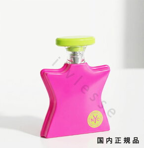 ボンドナンバーナイン」の人気商品一覧・価格比較 - 価格.com