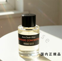 楽天市場】bigarade concentreeの通販