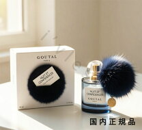 楽天市場】ニュイエトワーレの通販